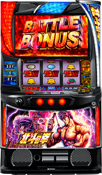 スマスロ北斗の拳（タイヨーエレック／サミー）｜パチスロ機種情報