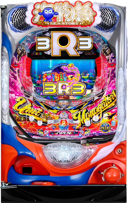 PA海物語3R3LBA（三洋物産／三洋物産）｜パチンコ機種情報 | パチンコ