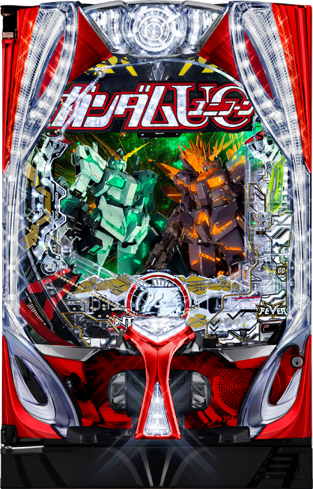 Pフィーバー機動戦士ガンダムユニコーン 再来-白き一角獣と黒き獅子