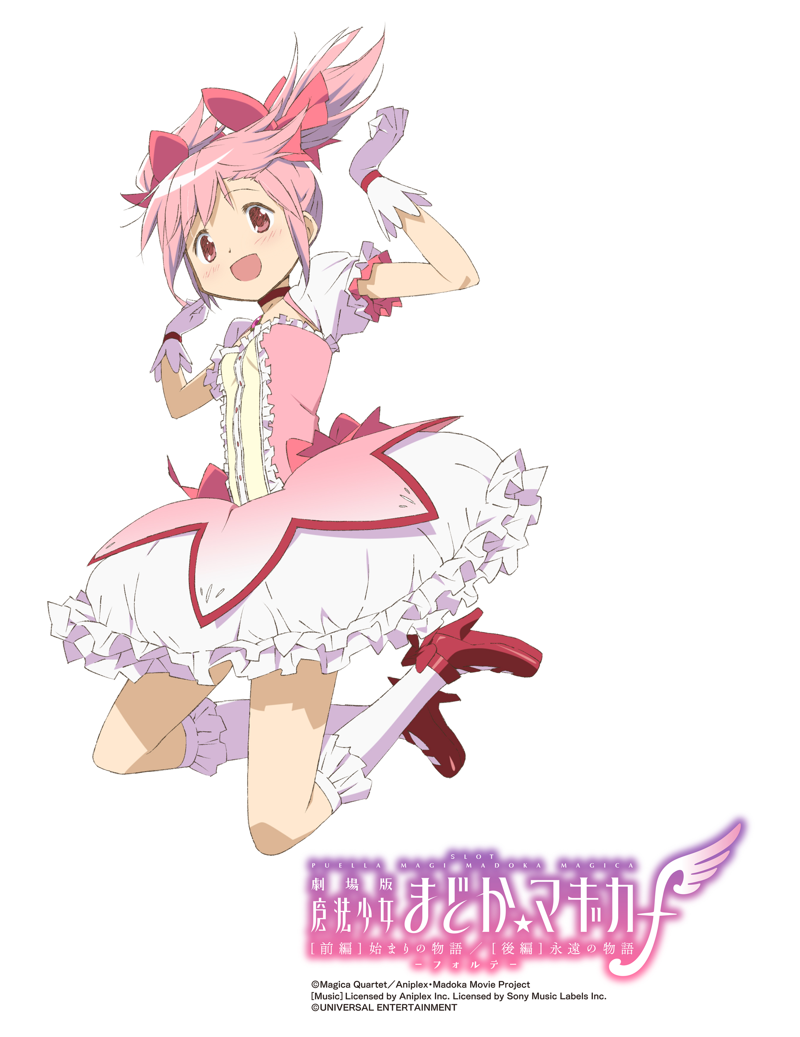 スマスロまどかf』見どころ特集！ 〜ソウルジェムシステムの全容が