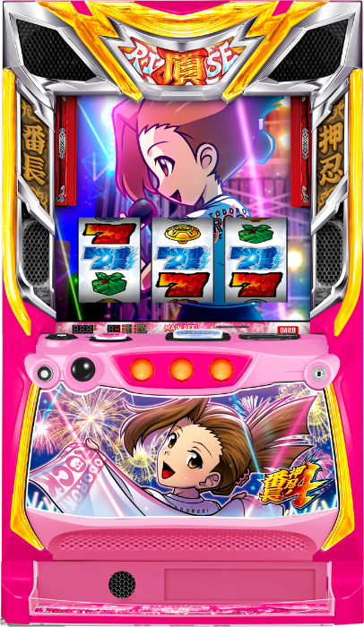 押忍！番長4』解析第2弾！ 〜轟雷光に継続率85.2％の強パターンが存在