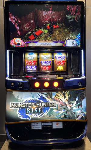 フィールズが『スマスロ モンスターハンターライズ』プレス説明会を