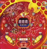 パチンコビスタ（スマホ版） パチンコ・パチスロ機種情報