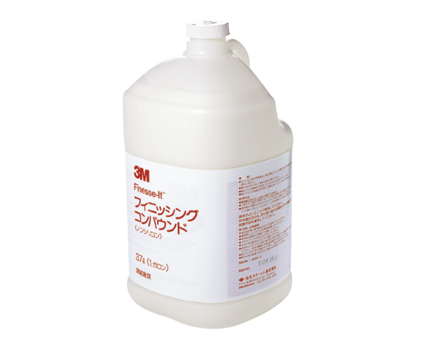 3M フィニッシングコンパウンド PN13084 ＃仕上げ・艶出し用に。又、高