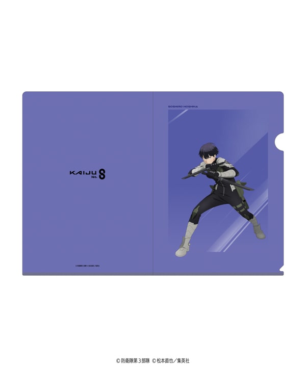 アニメ 『怪獣8号』 POPUP企画展 at baseyard tokyo ｜ baseyard tokyo