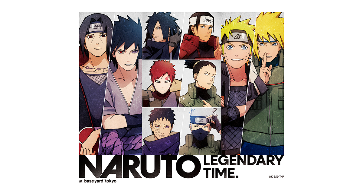 アニメ『NARUTO-ナルト- 疾風伝』 SPECIAL POPUP at baseyard tokyo