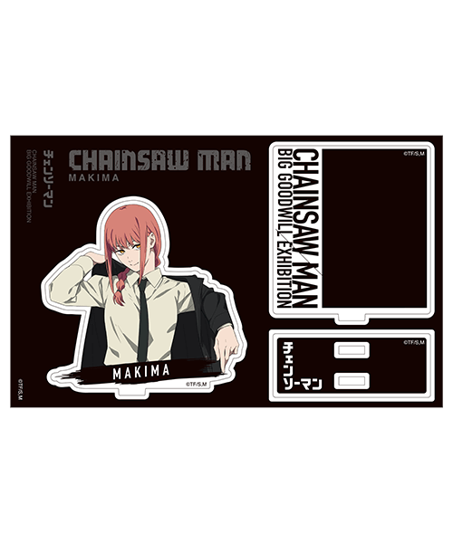 GOODS ｜ チェンソーマン 大交流展 ｜ baseyard tokyo (ベースヤード