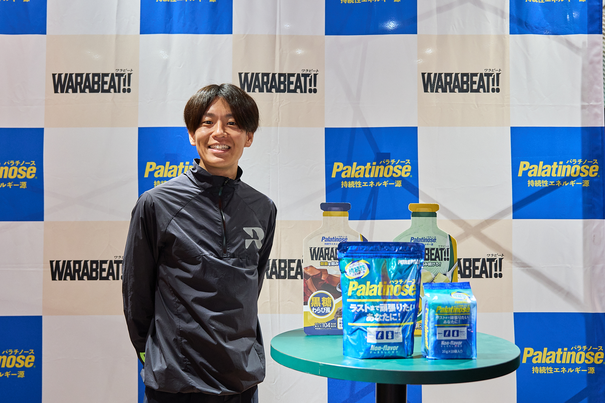 ランニングインフルエンサー三津家貴也さんセレクト補給食セット発売
