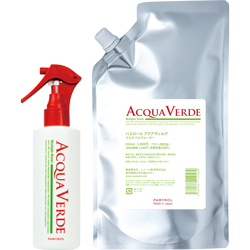 パミロール アクアヴェルデ