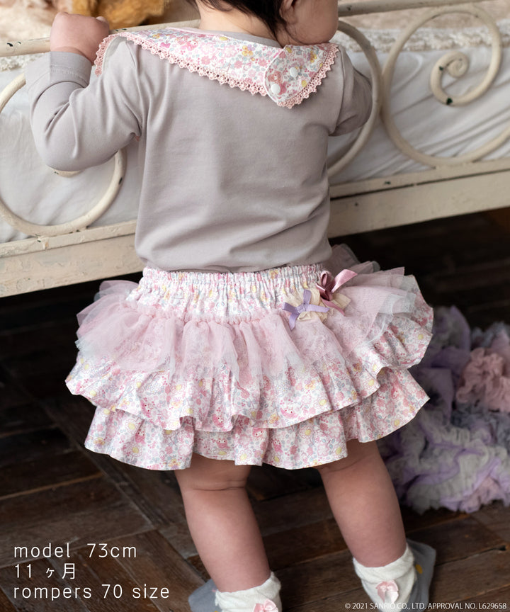 014_651cfa1f-7301-4470-bd78-