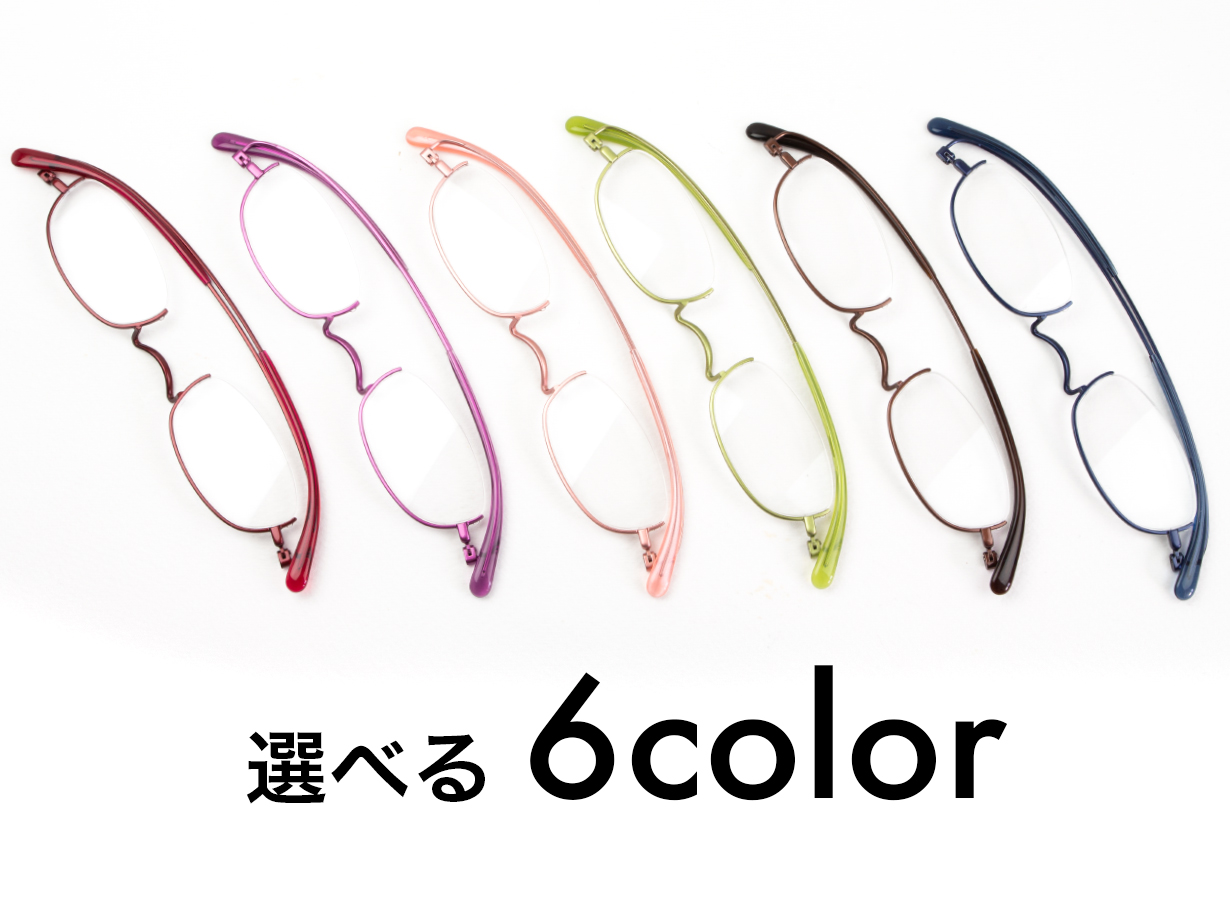 先行予約】人気のアンダーリムに『アーチ』登場！12月8日10時より