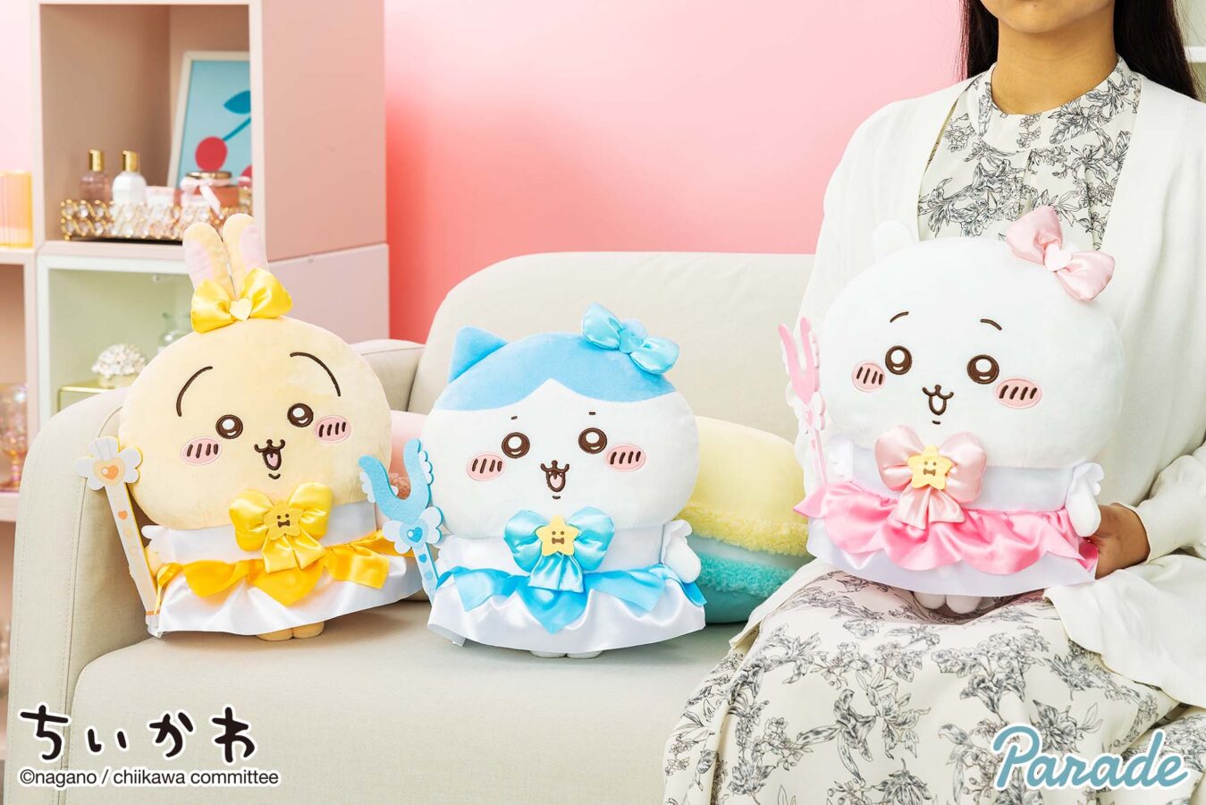 ちいかわ うさぎ・モモンガ カボチャBIGぬいぐるみ | 商品紹介 | 株式