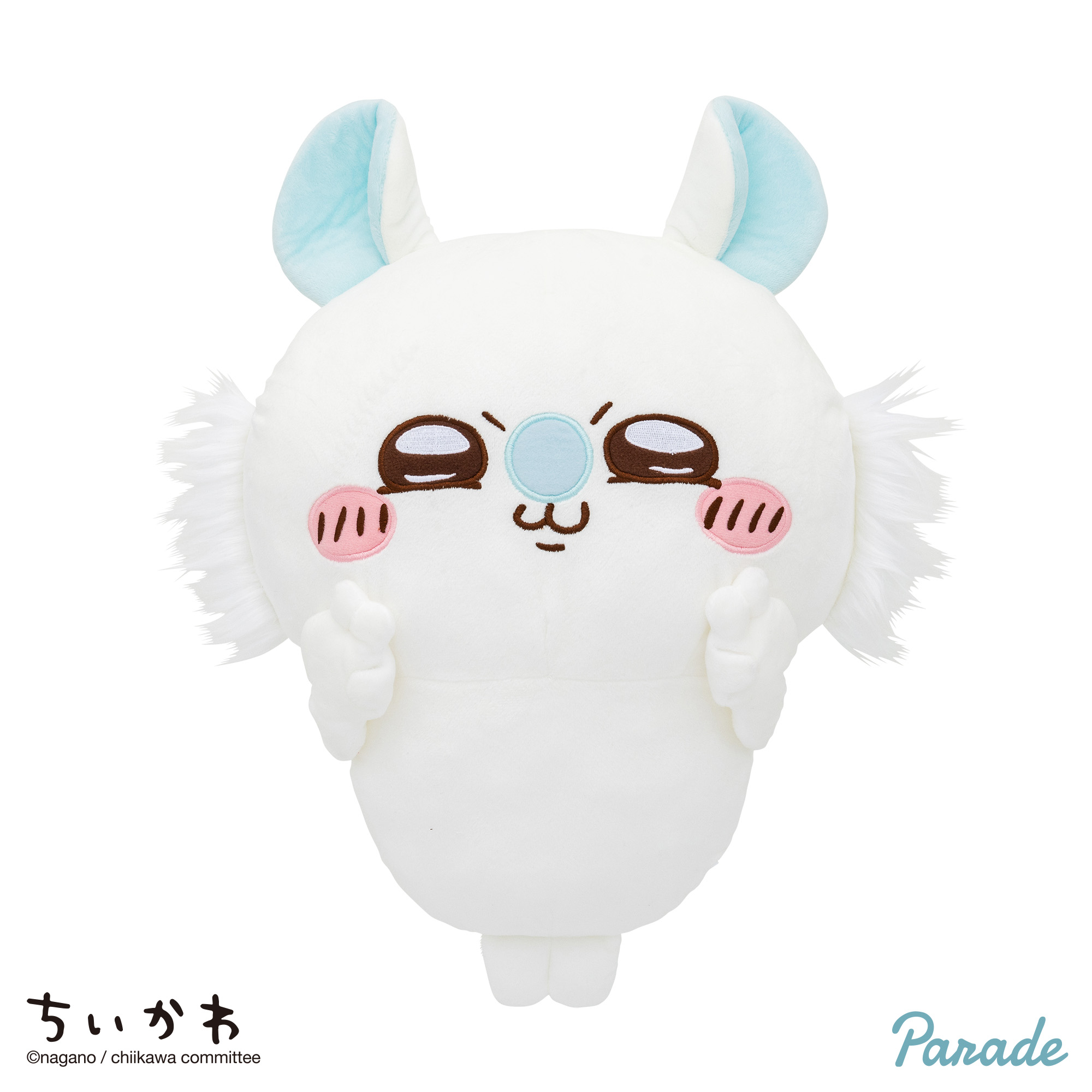 古本屋・モモンガBIGぬいぐるみ | 商品紹介 | 株式会社パレード