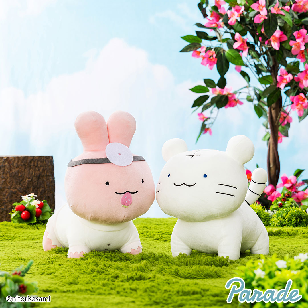 ホワイトタイガーとブラックタイガー 野生化BIGぬいぐるみ | 商品紹介