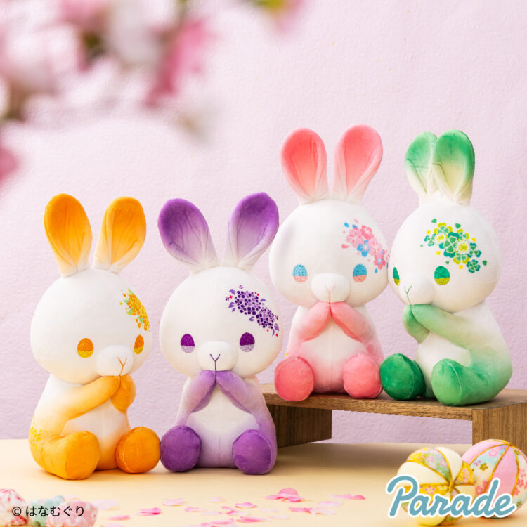 花兎 BIGぬいぐるみ | 商品紹介 | 株式会社パレード プライズ
