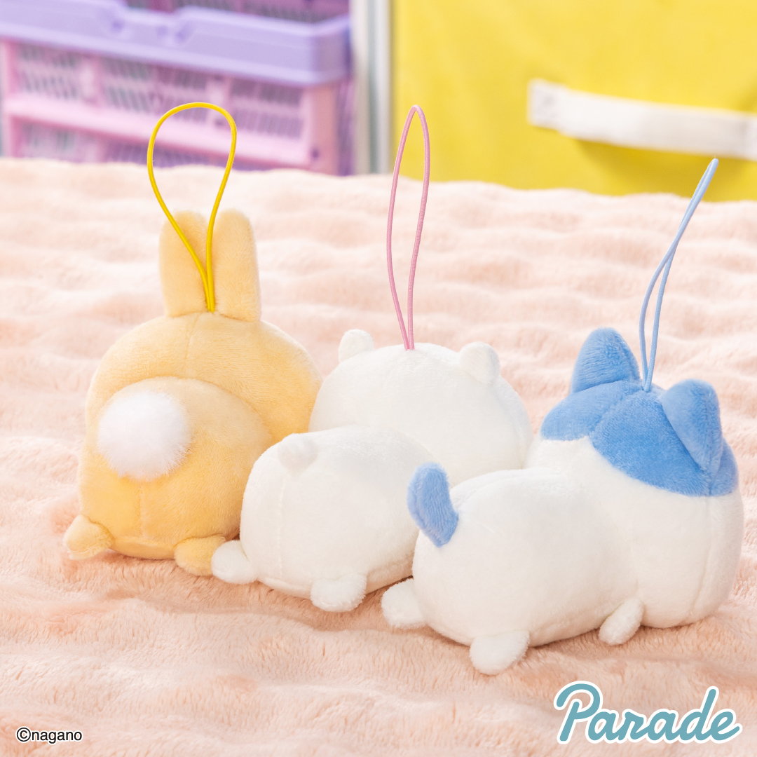 ちいかわ ねそべりマスコット | 商品紹介 | 株式会社パレード プライズ