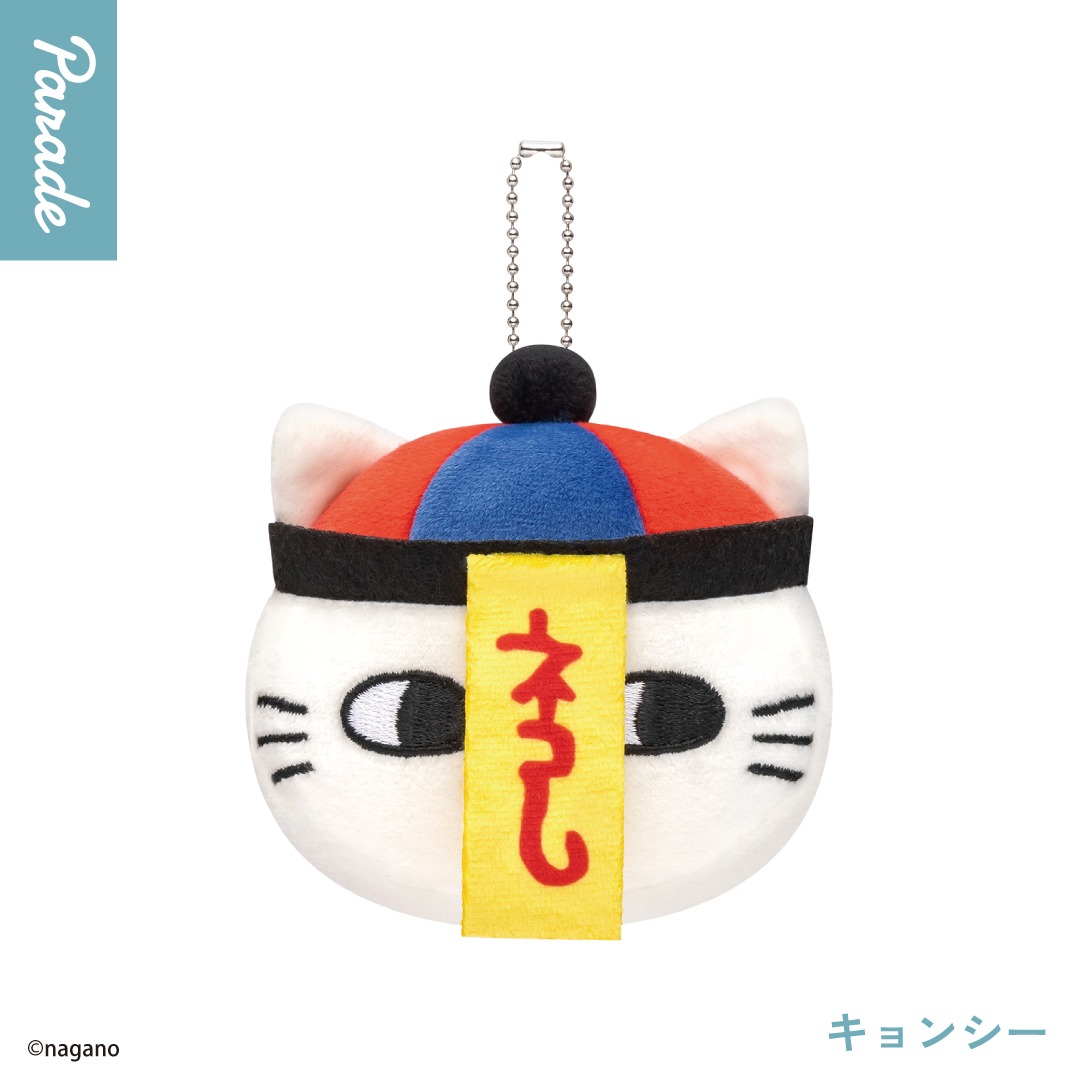 ナガノキャラクターズ もっちるフェイスマスコット | 商品紹介 | 株式