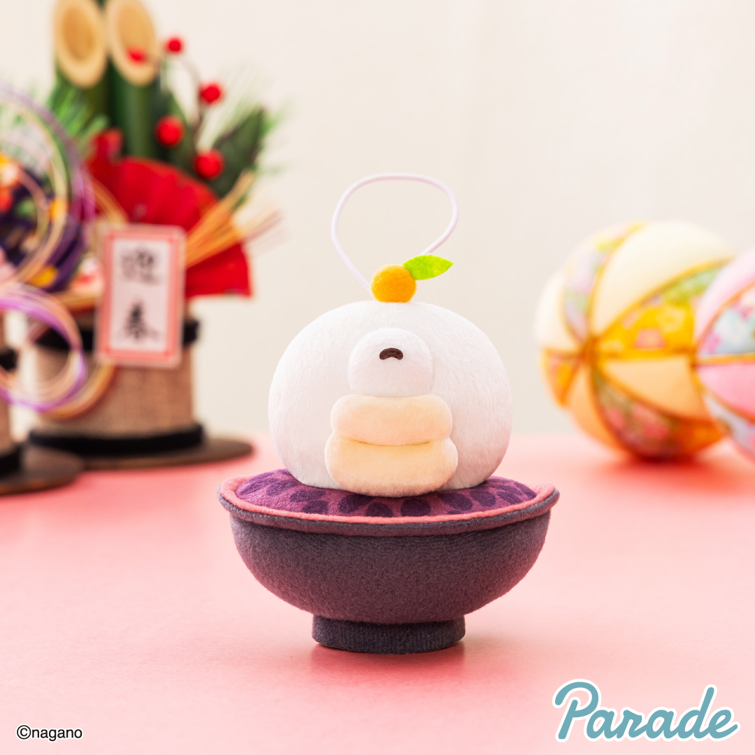 ちいかわ お正月マスコット | 商品紹介 | 株式会社パレード プライズ