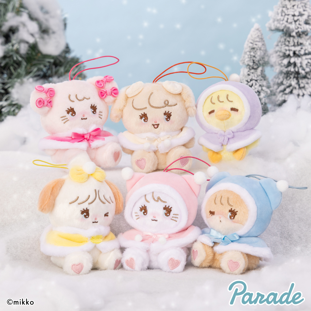 Lil ala mode おめかし♡ポンチョマスコット | 商品紹介 | 株式会社