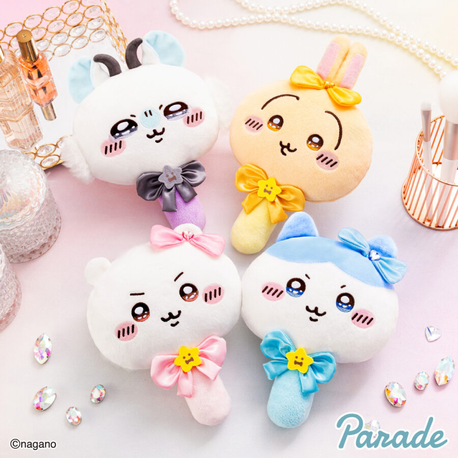 ちいかわ | 作品タイトル | 商品紹介 | 株式会社パレード プライズ