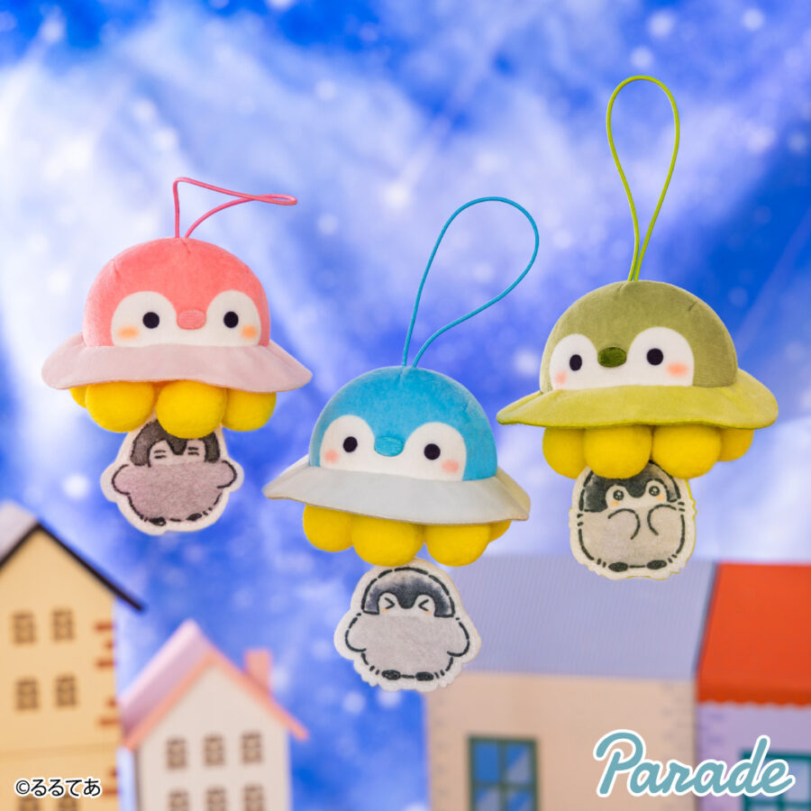 コウペンちゃん 幸福のすずらんBIGぬいぐるみ | 商品紹介 | 株式会社