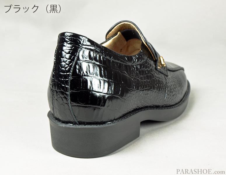 KITAJIMA 本革（クロコ型押し）スワールモカスリッポン シークレット