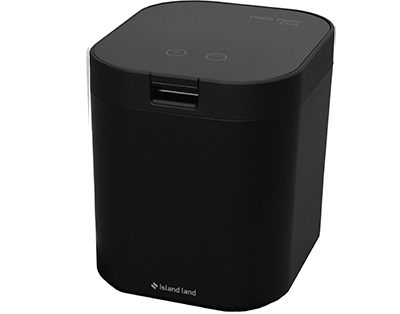 商品の仕様 | 生ごみ減量乾燥機パリパリキューブ