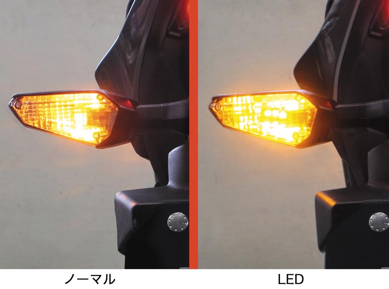 Z125PRO スペシャルパーツ武川 ハイパーLEDウインカーバルブキット【05