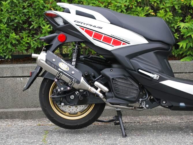 シグナスX・BW'S125のカスタムパーツショップ [ Partyup / パーティー