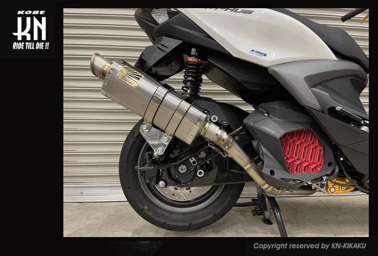 シグナスX・BW'S125のカスタムパーツショップ [ Partyup / パーティー