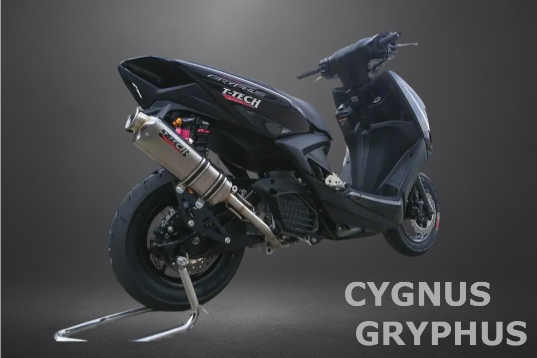 シグナスX・BW'S125のカスタムパーツショップ [ Partyup / パーティー