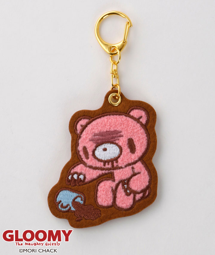 グルーミー】サガラ刺繍キーホルダー(10.2～13.5×4.4～6.5㎝ コーヒー