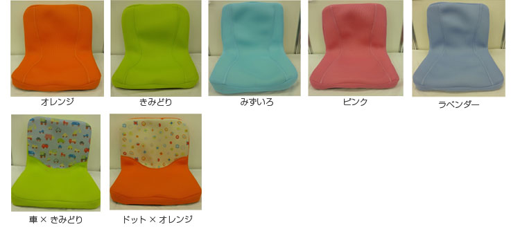 オリジナル商品 【株式会社ピーエーエス】