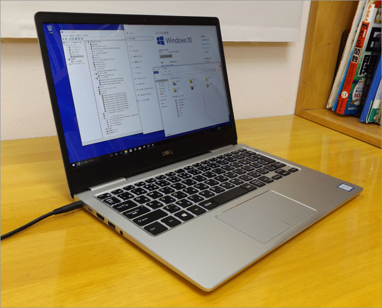 DELL Inspiron 13 7000（7370）レビュー！Core i7-8550Uを搭載