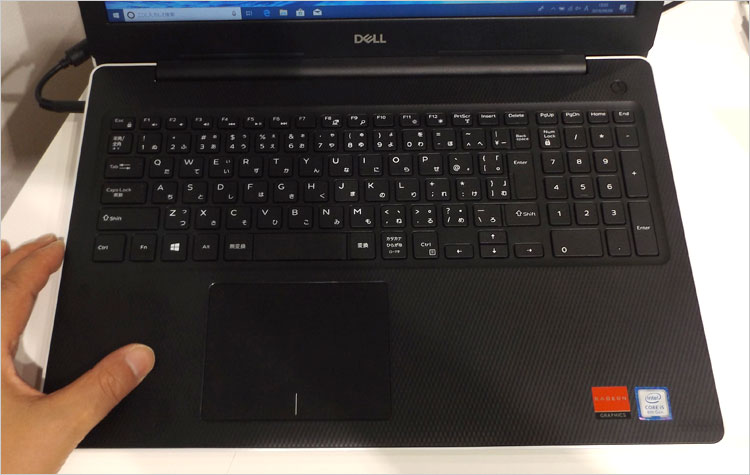 パソ兄さんが、DELL Inspiron 15-3580（光学ドライブ・モデル） レビュー