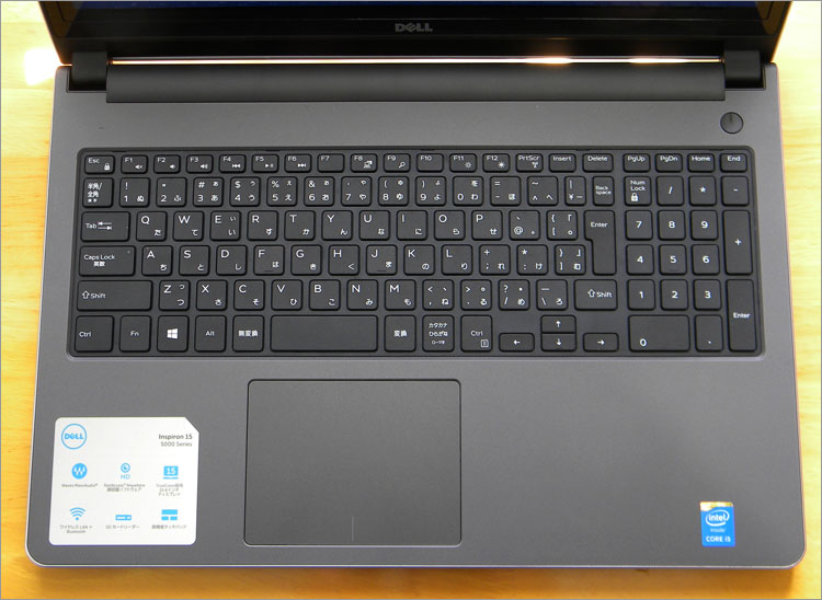 パソ兄さん-DELL Inspiron 15 5000シリーズ（5558）レビュー
