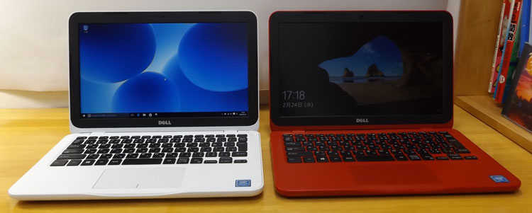 Inspiron 11 3000シリーズ（3162）レビュー DELLパソ兄さん