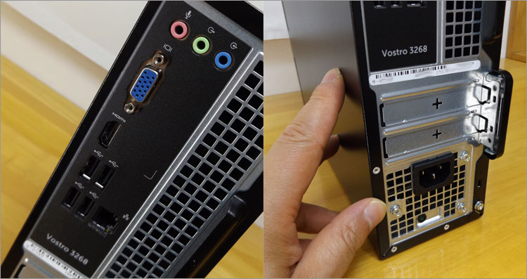 Vostro 3268 スモールデスクトップ レビュー（Core i3-7100 搭載構成）