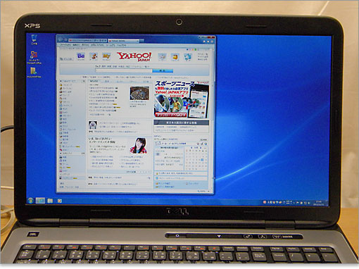 パソ兄さんのXPS L702X！DELLの高度なエンタメ向けノート