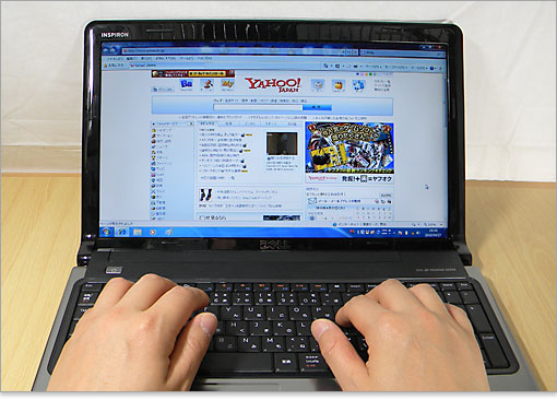 デザインとインターフェース/DELL Inspiron 15 レビュー注目