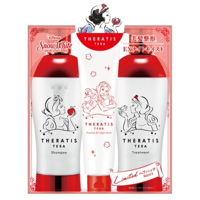 セラティス テラ プレミアム EXナイト モイスト トリプルセット 白雪姫