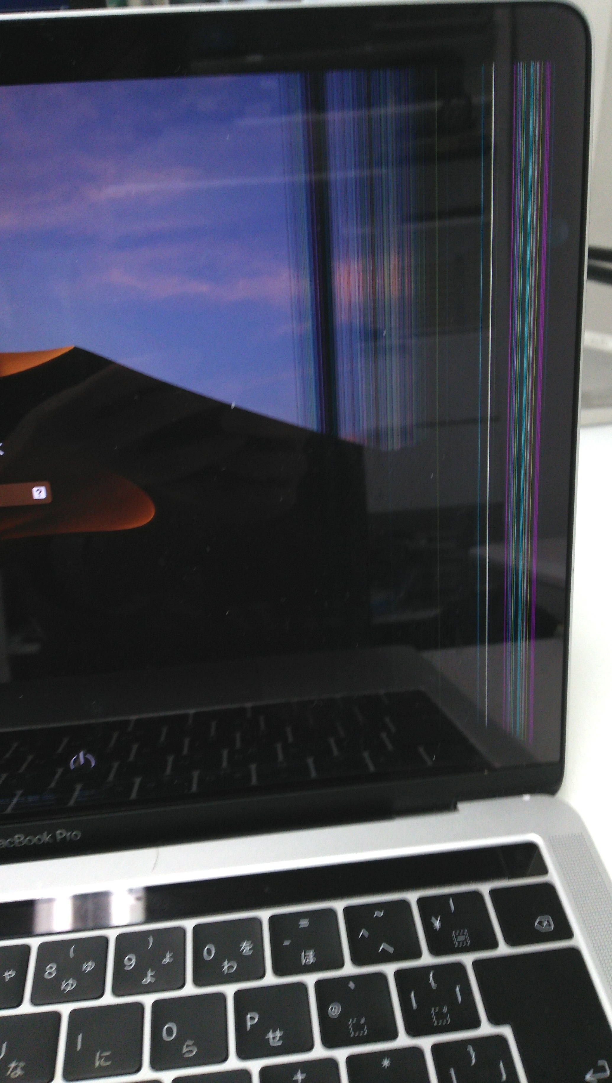 Mac Book Pro 13-inch 2017 A1706 液晶に縦線 | 【PC Fixs】パソコン