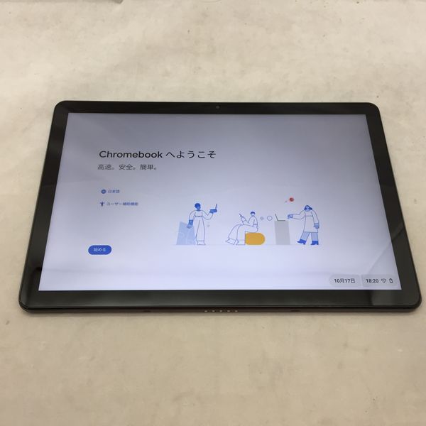 lenovo 〔中古〕IdeaPad Duet Chromebook CT-X636F ZA6F0038JP（中古