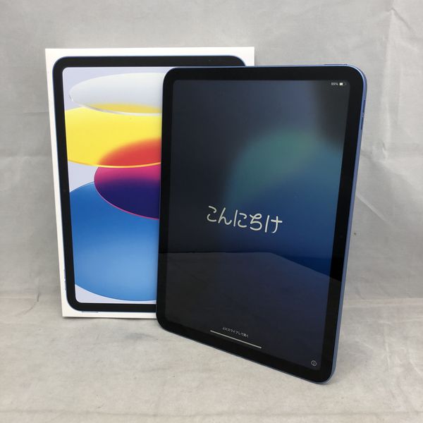APPLE 〔中古〕iPad (第11世代) Wi-Fiモデル 128GB ブルー MD4A4J/A