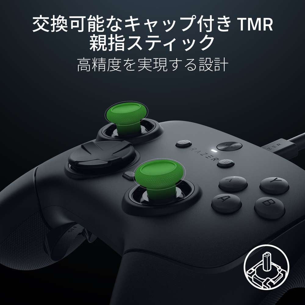 Razer Wolverine V3 Tournament Edition 8K PC | パソコン工房【公式通販】
