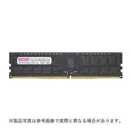 メモリ ddr4 64gb」の人気商品一覧 | 安い商品を通販サイトから探す