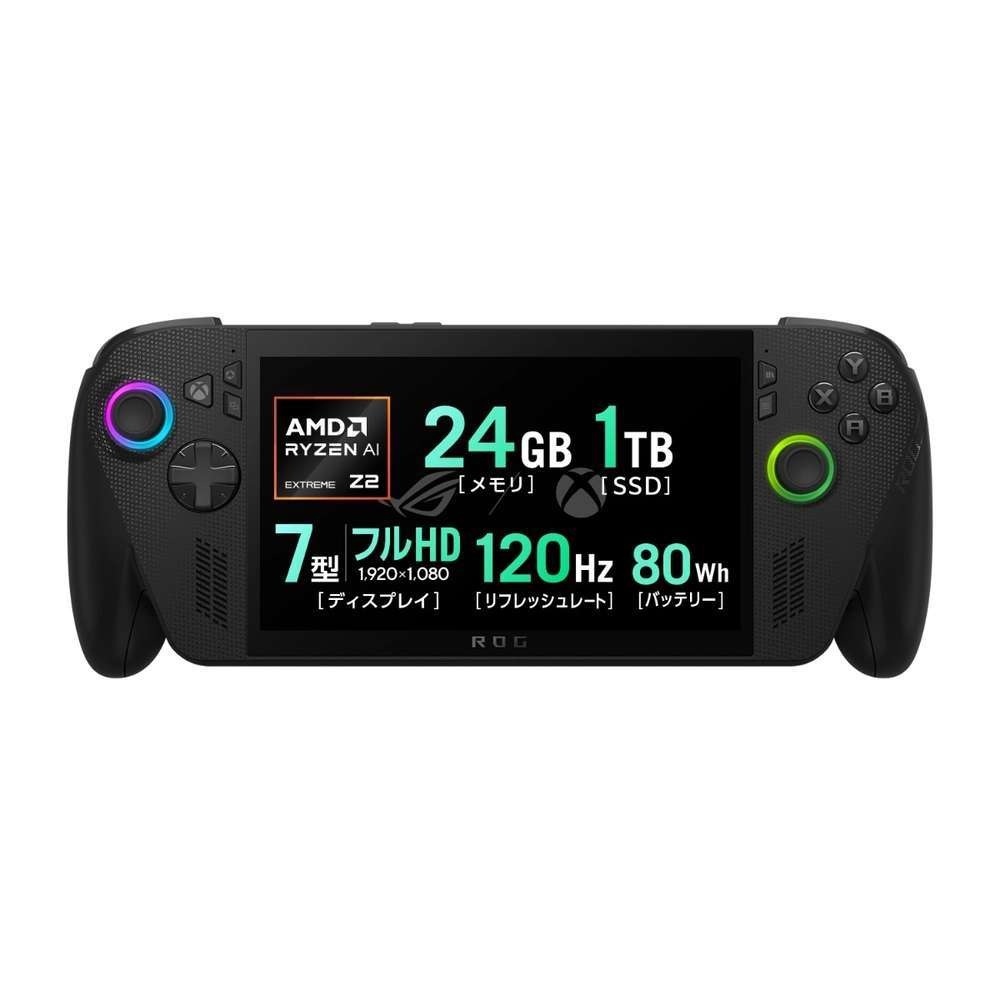 ASUS ROG Xbox Ally X(2025) | パソコン工房【公式通販】