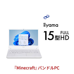 ノートパソコン｜BTOパソコンのパソコン工房 グッドウィル