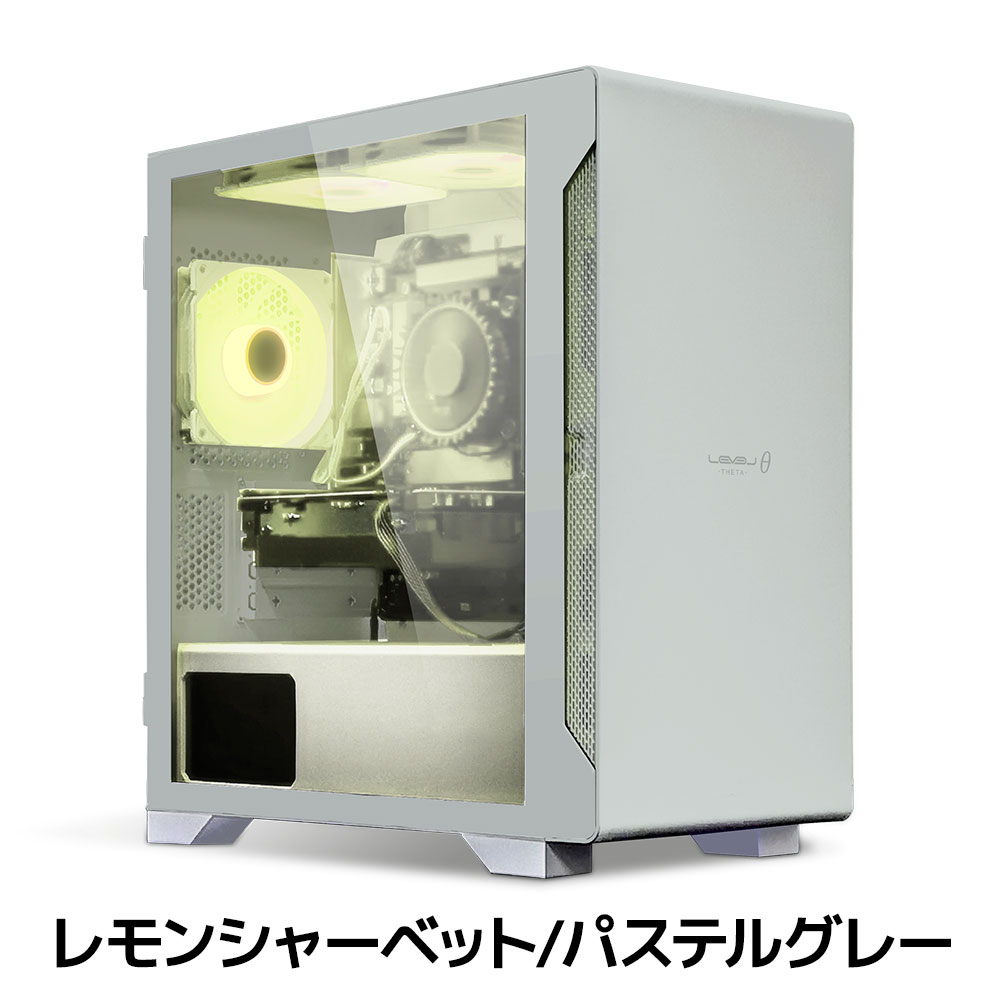 iiyama PC LEVEL-M1A6-R75F-LA1X | パソコン工房【公式通販】