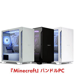 AMD Ryzen 5000シリーズプロセッサー搭載ゲーミングPC | パソコン工房